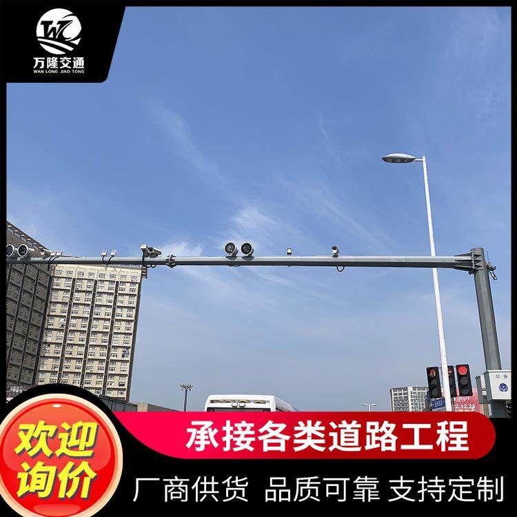 家直销八角道6路监控杆米WLJT002电警热镀锌立杆立厂柱,家装灯饰光源,灯具配件,淘宝优惠券,粉丝福利购,淘宝优惠卷