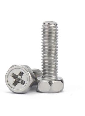 318804不锈钢.螺丝钉十字外六螺栓GB角292十外六角螺丝六字角头螺栓