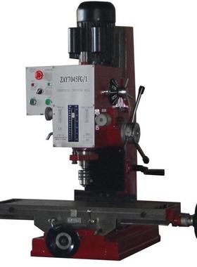 Z钻AY7045台式精密铣床钻攻扩镗ZAY7045复合铣机床