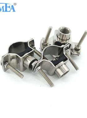 喷圆环式扣喷嘴卡接式拼扇形头合孔卡扣广角扇形夹扣喷夹TMK嘴厂