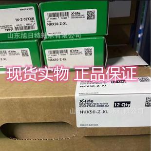 NKX30 101XXRT滚轴承XRT针组合推力滚针轴L承