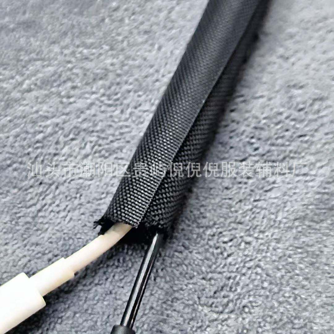环YWY保口自卷式开燃阻纺织管套电线束缆保护网管尼龙编织绝缘套