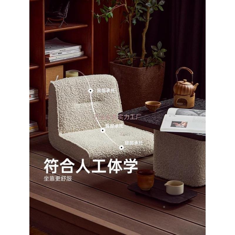 飘窗桌组合阳台榻约米茶几地台实木简飘窗榻小桌10006004椅子