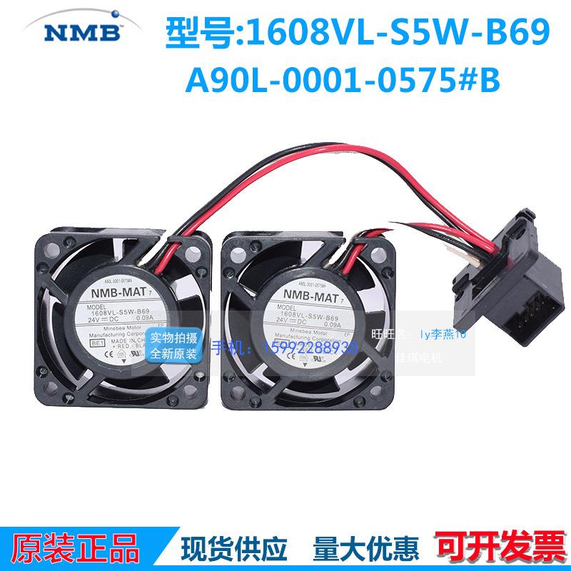 42024V0.A0916008VL-S548427-B69A90L--057W5#A/B发那科风扇