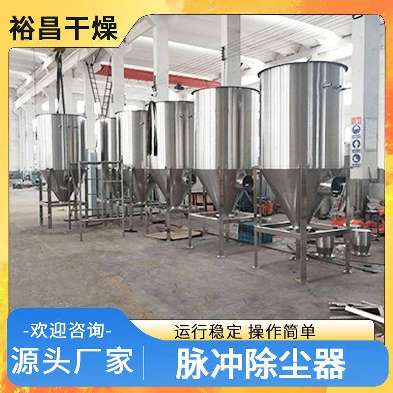 小型脉冲布袋除器工业尘设备旋风124粉3尘6MLF428布袋除尘器