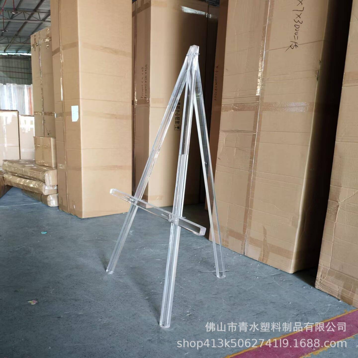 来生产有机示玻璃亚克力pm509ma高透明架图展架画架甜甜子圈展示