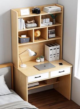 书桌书脑架一体台电44724桌简约家用学书柜卧生室学习式写字桌子