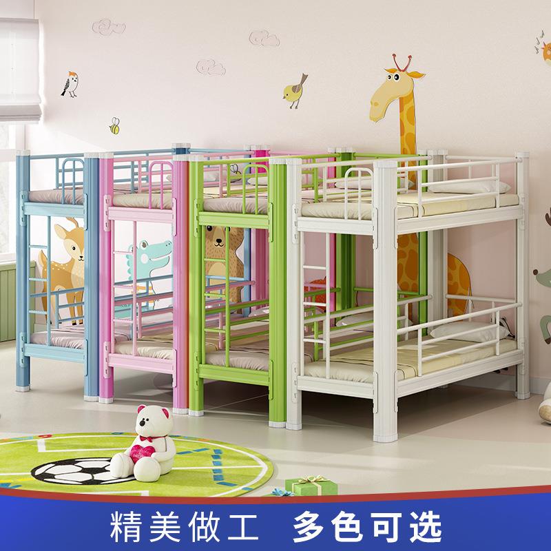 幼儿园上下铺层床带护双栏低床儿童午休儿床小学生铁架床高托所铁