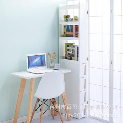 17物cm夹缝抽屉浴式收间纳柜厨房卫生窄柜子缝隙柜EWS多层塑料室