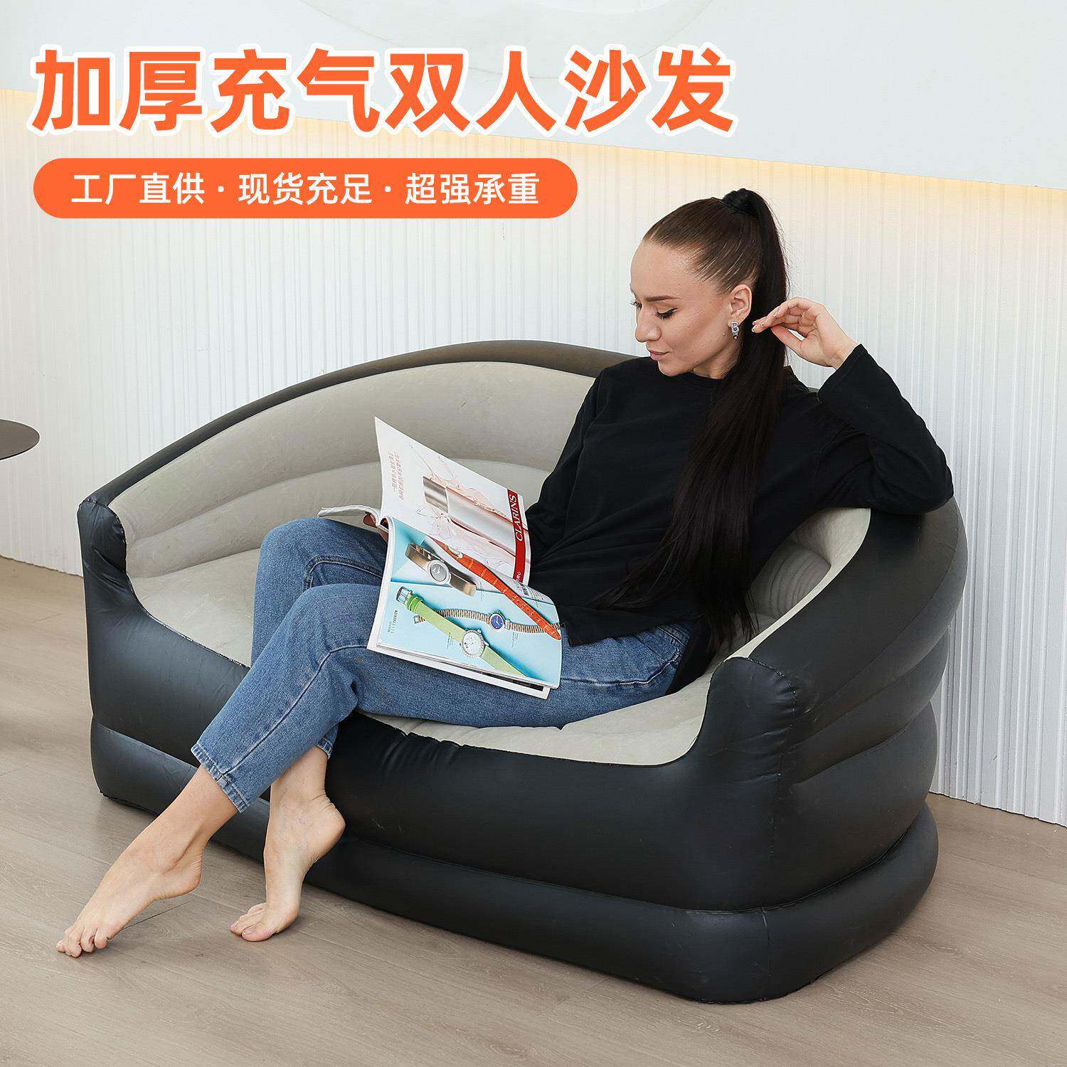 气双人沙发高靠背懒JWA人充可床垫折叠营床露垫午休休闲躺椅坐凳