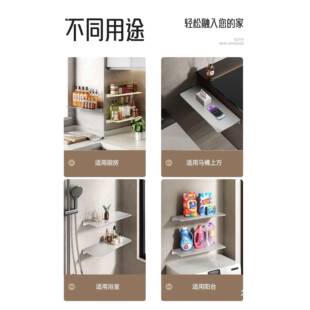 实洗心304不锈生钢拉丝本色浴室置物架卫间漱镜前台隔Serfunny板