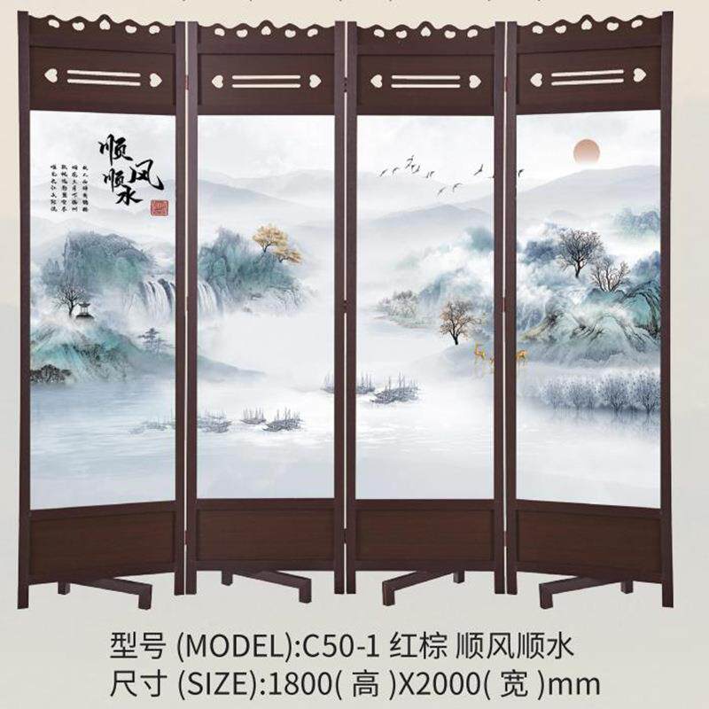 木质风屏隔断卧室023客厅店办公酒折叠移动折叠室屏风