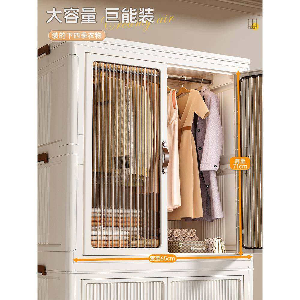 宝宝衣柜层免柜安装收纳储物柜衣QJ-9268-服可折叠杂物多塑料家用,收纳整理,收纳柜,淘宝优惠券,粉丝福利购,淘宝优惠卷