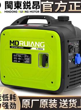 静音汽油发220V手提遥控家用机户外露电营2【1000WKW摆房摊便捷车