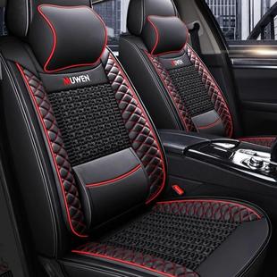 新博越季 E新c7全包座套四通542用汽车坐 GL帝豪GS远景金刚自由舰款