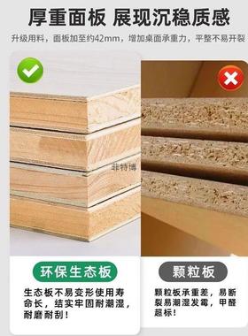 实木吧台MFR阳台桌子家用脚桌靠高墙吧台桌简窄约长桌条桌椅组合