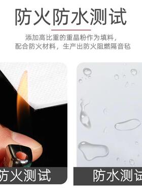 白色阻尼音kv隔音棉材607料家用隔t音板自地面粘卧室垫隔隔音毡墙