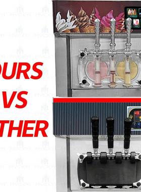 7口味自助冰淇淋机冷饮机soe994fticecream区machin网红景创业DI