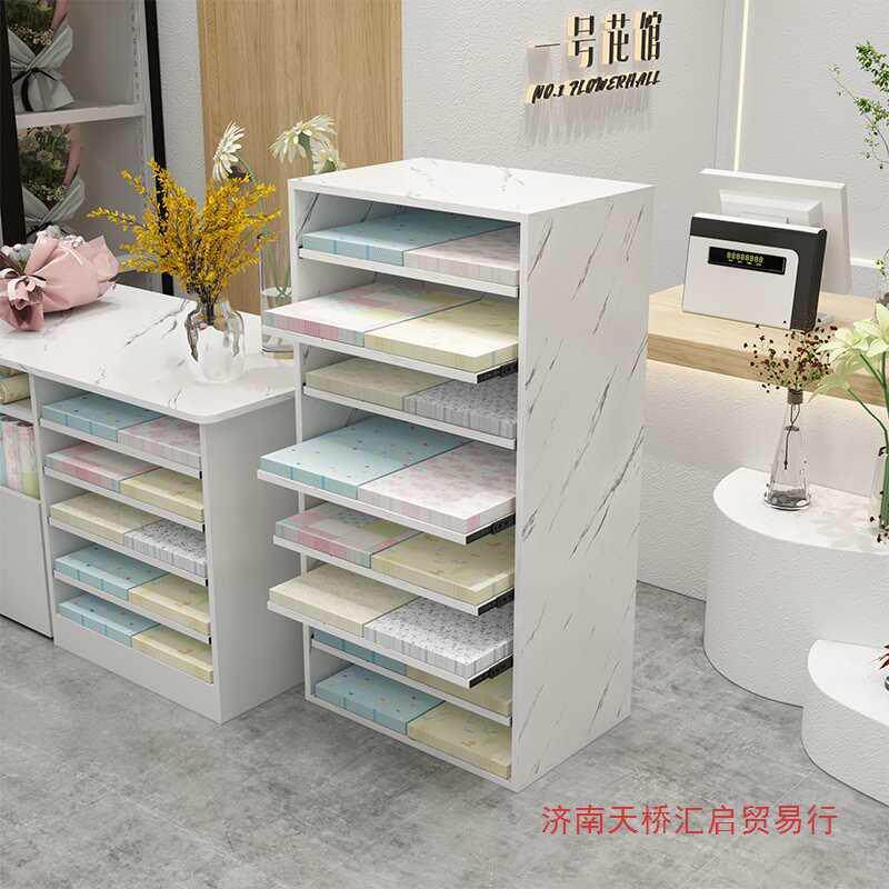 儿摆放可幼园画纸室卡纸鲜花店包283装纸画抽拉收纳柜柜架置物架