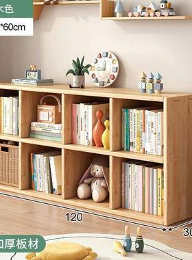 子实格木书用架落地置物架家厅收纳靠墙矮客HEH柜书柜厂家直销