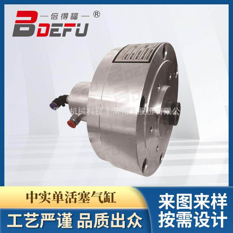 得福高速转中实0单活塞气回缸KH倍11391S防泄漏重量轻转速高动力源