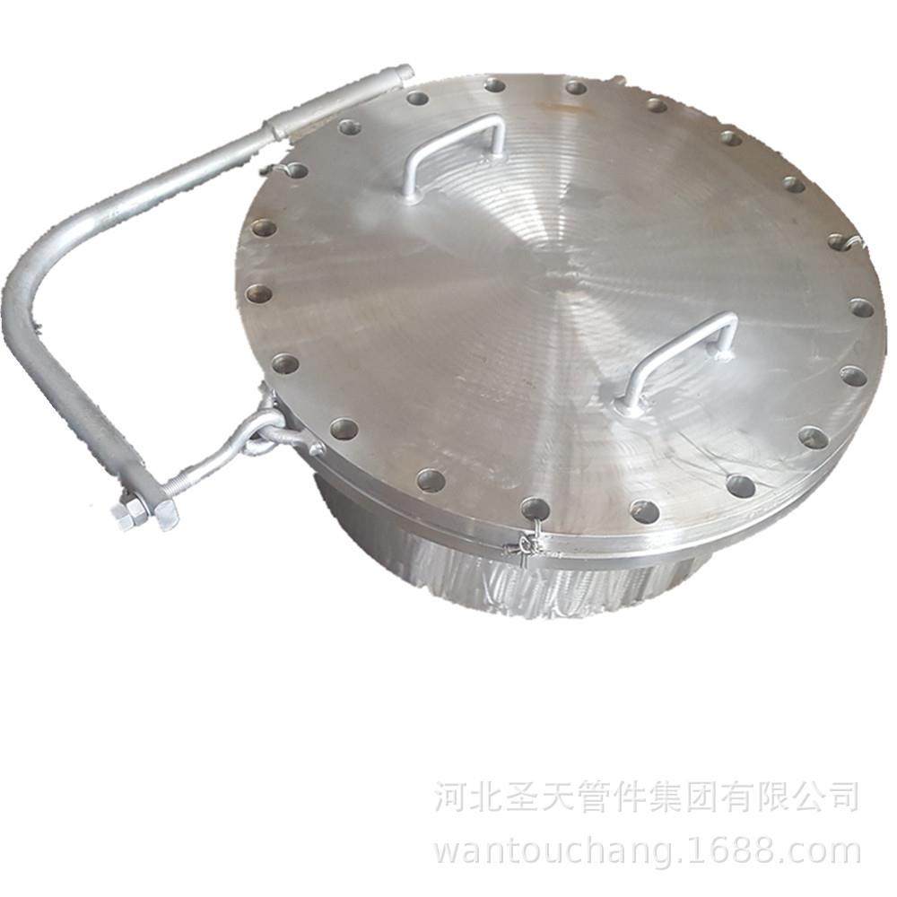 钢制人人孔和手孔不锈钢常压人人孔回DVW转盖板孔产孔生厂家,金属材料及制品,其他金属制品,淘宝优惠券,粉丝福利购,淘宝优惠卷