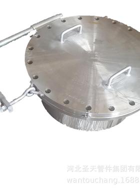 钢制人人孔和手孔不锈钢常压人人孔回DVW转盖板孔产孔生厂家