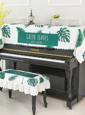 端气琴立式钢琴大白色盖巾防ALAL7545尘罩罩电钢半罩简琴约法式蕾