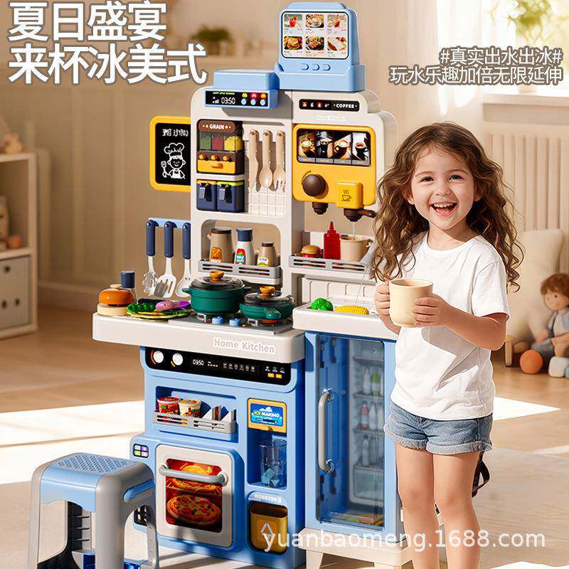 948儿童2煮25新过家家厨房玩具益智多功能大0号仿真餐具饭烹饪台