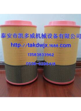 OG(宝驹)伯格空压机24370382气过滤E器组件进2B43703826P