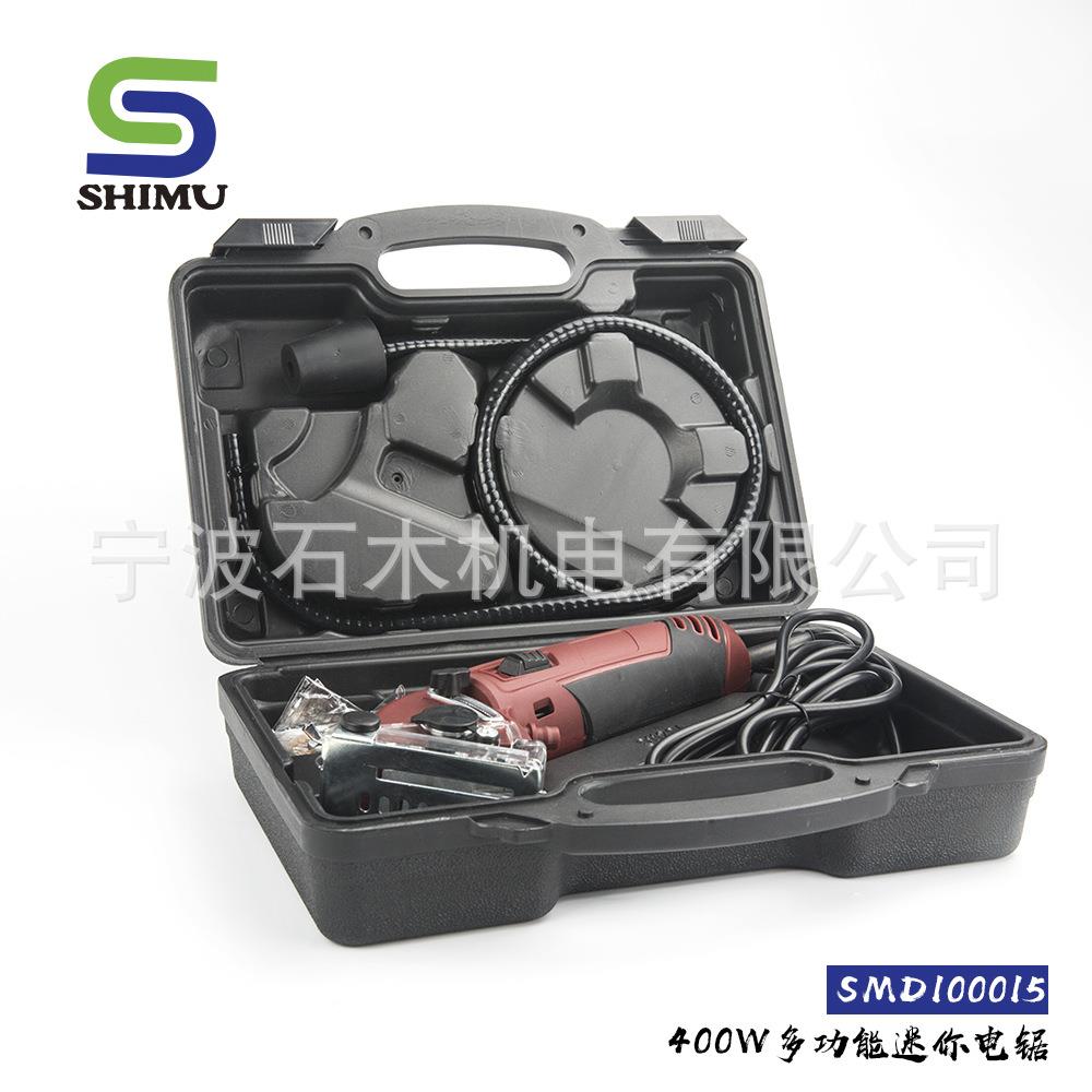 多功能电动木工工具SMD10001木工切锯多功迷你锯割能切割锯400