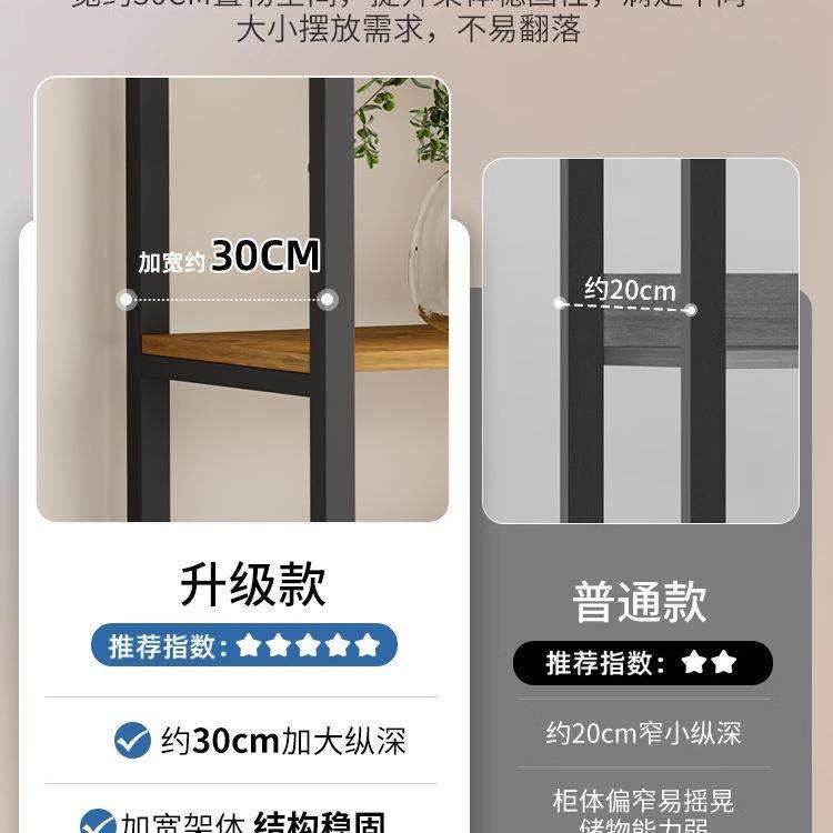 J公9828^简约书隔架落地置物架客厅收纳物断柜书柜办室铁储艺展示,玩具/童车/益智/积木/模型,垂直悬浮玩具,淘宝优惠券,粉丝福利购,淘宝优惠卷