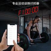多功大屏能计幕LED比赛专用电子时器马拉健松272身房