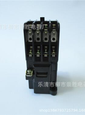 F原装F13279u触ji/交流接器SRCa50-34a4b110VAC