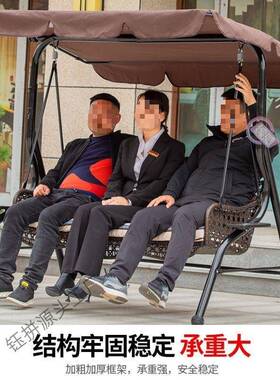 秋千户外家用庭摇篮椅吊篮荡秋千家庭墅版吊室QOP内别铁院艺仿藤