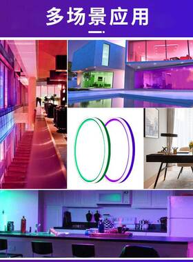 亚马逊新款智卧能31390吸顶R灯GBR发光F遥控室圆形led吸顶灯