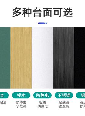 生车间流水产线重防型静电操工作台GZL-GZT-钳工作台装配维修操作