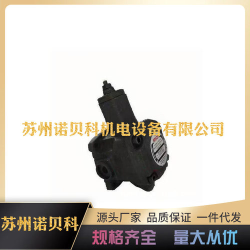 ANSON安颂PVF叶片泵电动