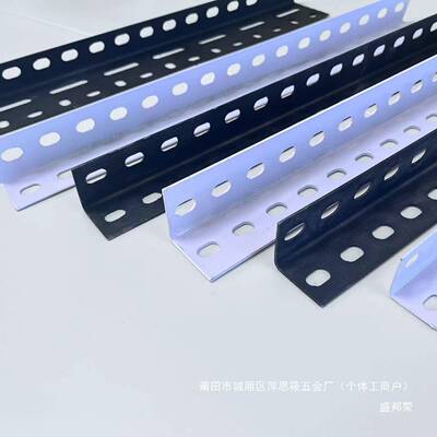 销dszxzdfw角钢功能角直铁钢多带孔三角支架货架配件角角铁架