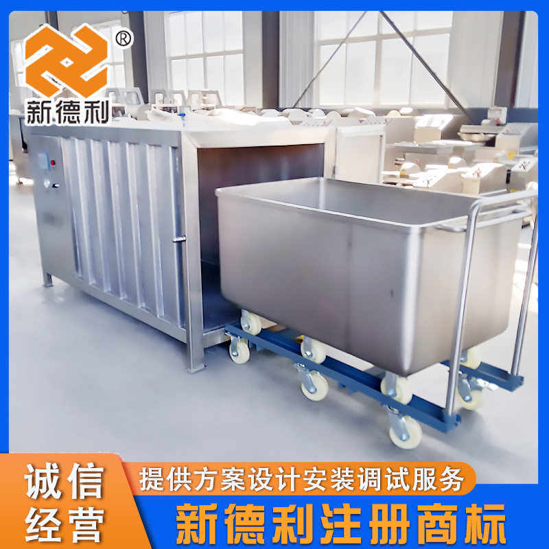 不锈钢自动金桔真空糖化机商用地瓜浸糖设备多功能蜜饯浸糖机新品