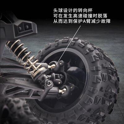 新跨境1SZS:14四全比rc遥控车越例野大脚高速漂移成人驱赛车款玩