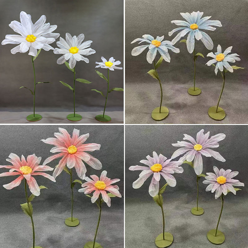 新款婚庆雏菊手工纸花路引花