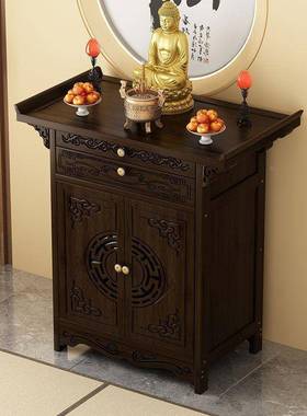 龛供桌AL102418家用供台子烧案香台立柜供奉爷新中式贡桌供台香神
