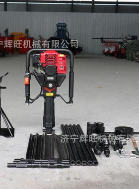 货浅汽油单土人手持取样设备环境土壤62700现监测取样钻机层壤采