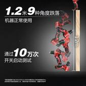 大有5208刷手电手钻5209冲击钻充通电多无功能765无品牌 7起子机