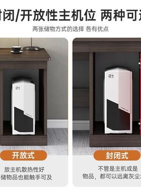 办公台式电桌简约DNZ01671现代家用书桌桌脑办公室椅组合员工单桌