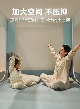 加粗TDC防摔蚊儿帐婴儿025新款专用童纹帐家2用卧室宝防止掉宝床