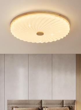 原木圆形卧室吸顶款31085灯2025年新风民宿房园间木艺灯现代简约