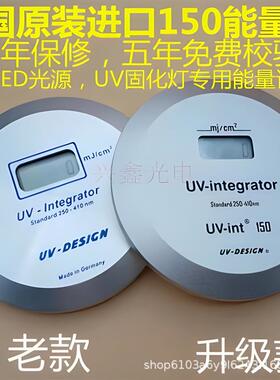 E能SICN紫外线能能量计UV-150能量计UV-intergraDto150UVr量计