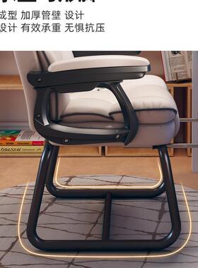 VWN电脑椅椅子家用办座椅宿舍靠背书桌竞椅沙发公椅可躺电椅久B&